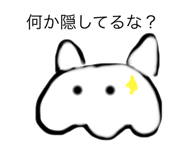 797313635