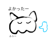 797313638