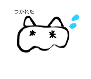 797313641