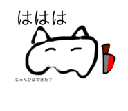 797313642