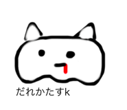797313643