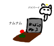 797313644