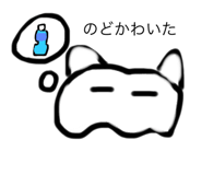 797313648