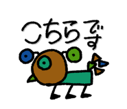 797315413