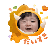 797320059