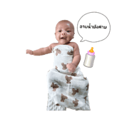 797323441