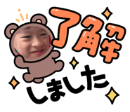 797324063
