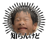 797324069