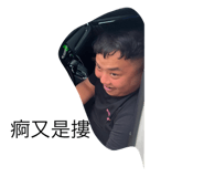797325848