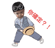 797327565