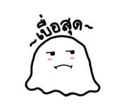 797336339