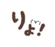 797339681