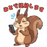 797346974