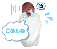 797347438