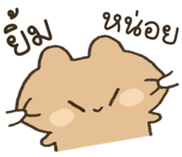 ลายที่ 1