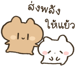 ลายที่ 7