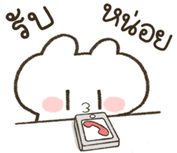 ลายที่ 15