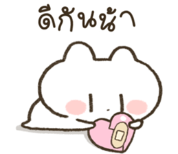 ลายที่ 19