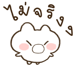 ลายที่ 21