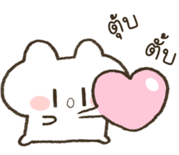 ลายที่ 25