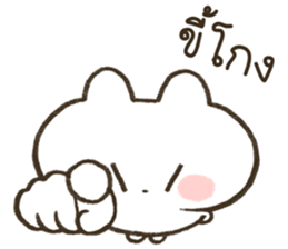 ลายที่ 27