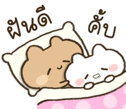 ลายที่ 29