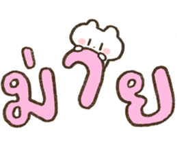 ลายที่ 35