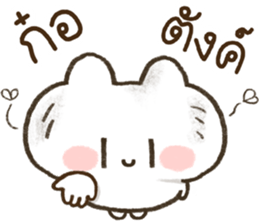 ลายที่ 39