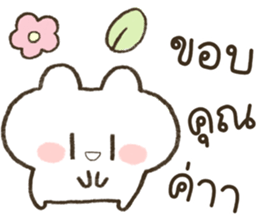 ลายที่ 41