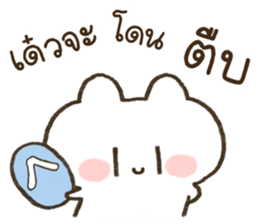 ลายที่ 47