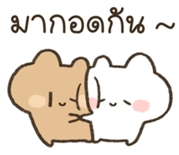 ลายที่ 55