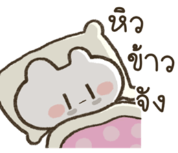 ลายที่ 57