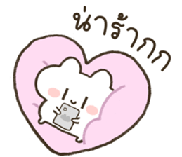 ลายที่ 59