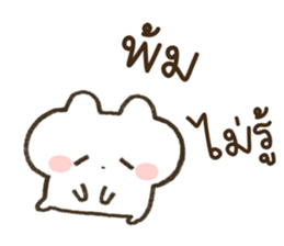 ลายที่ 63