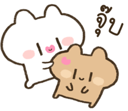 ลายที่ 67