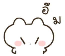 ลายที่ 69