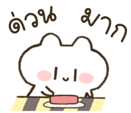 ลายที่ 71