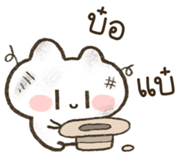 ลายที่ 73