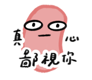 797354583