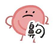 797354584