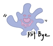 797354585