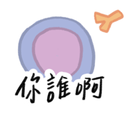 797354591