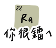 797354594