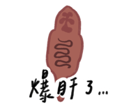 797354598