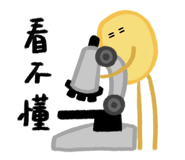 797354603