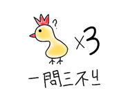 797355842