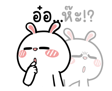 ลายที่ 33