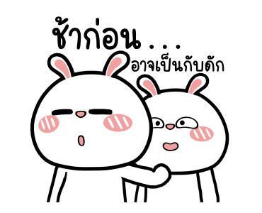 ลายที่ 39