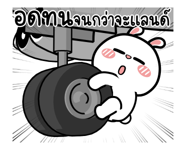 ต่ายไฮเปอร์: จิตแพทย์ใกล้ฉัน!! รูปที่ 21