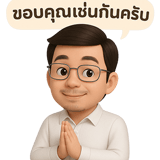 797362711